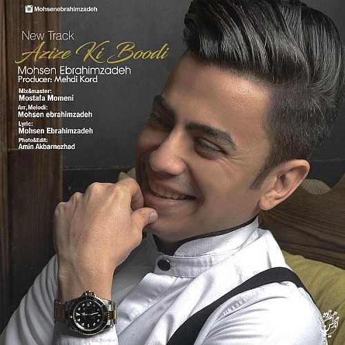 Cover artwork for Azize Ki Budi by Mohsen Ebrahimzadeh